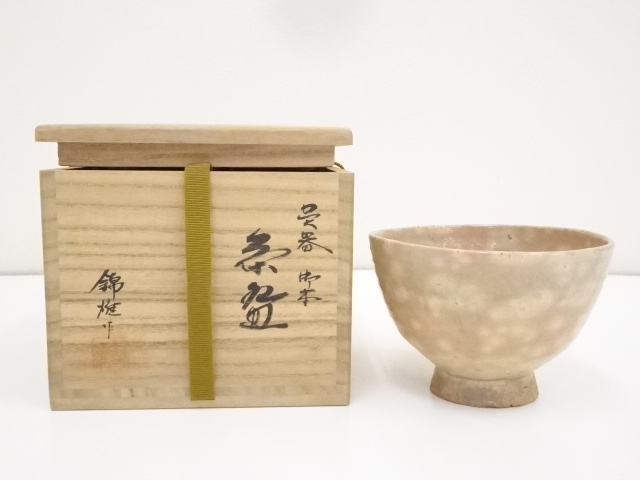 道具 ] - 道具 加藤錦雄造 呉器御本茶碗（共箱）ネットショップ圭